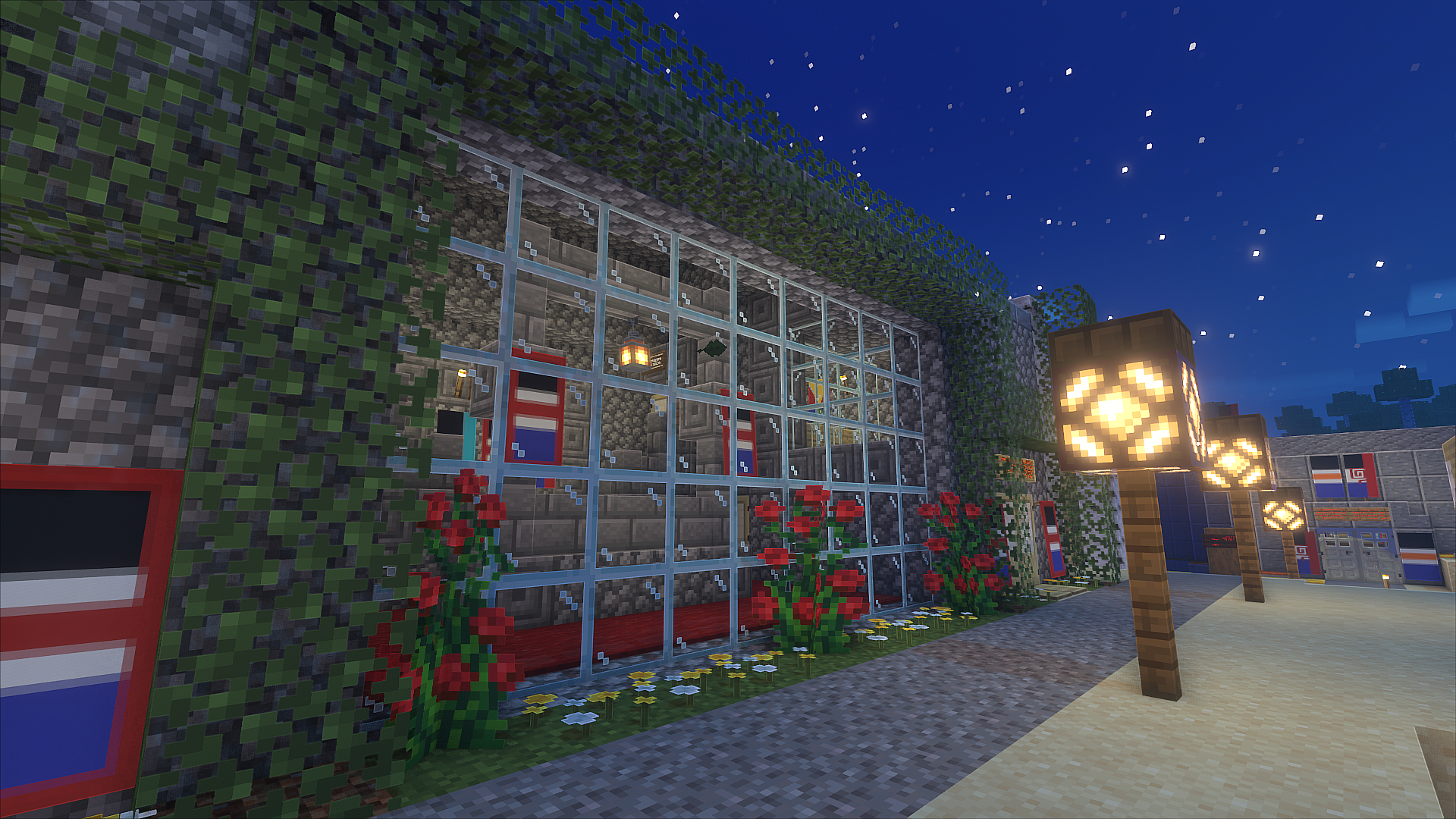 Панорама Minestates